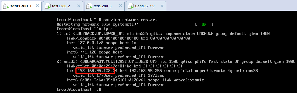 CentOS：ens33没有IP地址