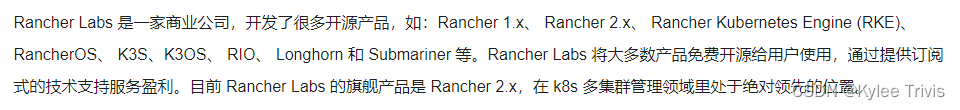 Rancher - 更换Linux发行版