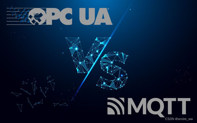 谁是OPC UA与MQTT之争的最大输家？_mqtt opc uaCSDN博客