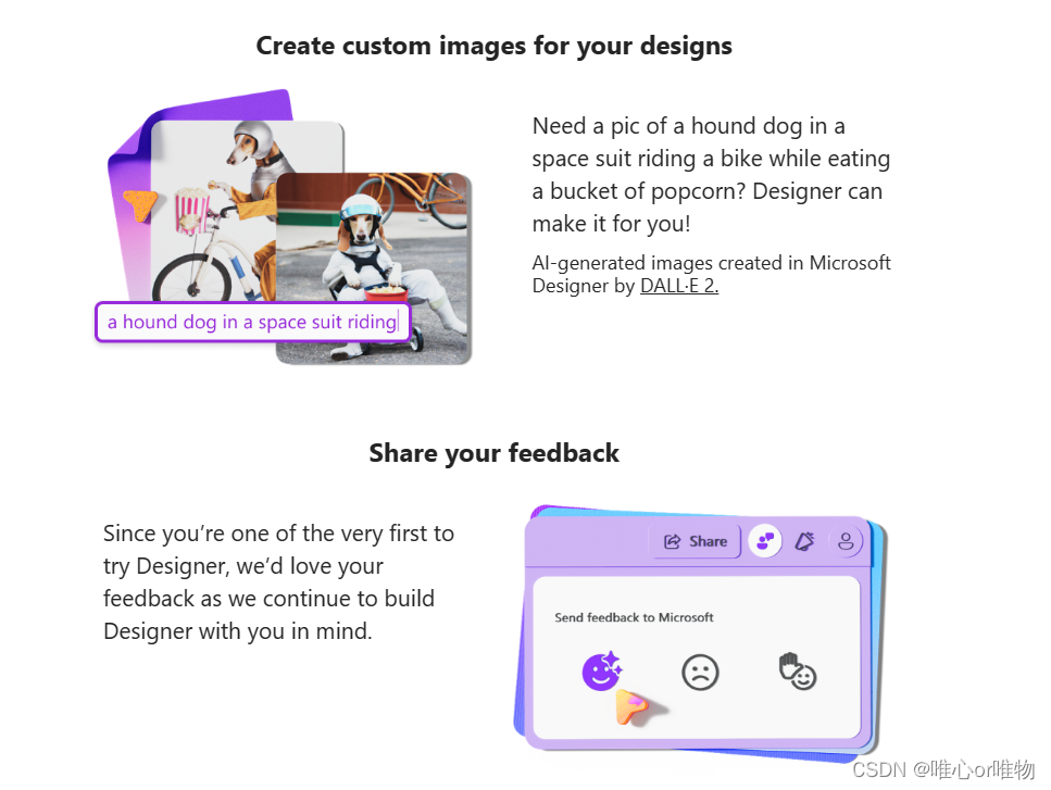 搭载DALL-E2！微软AI神器Microsoft Designer内测启动，如何申请体验资格？_microsoft designer 官网 ...