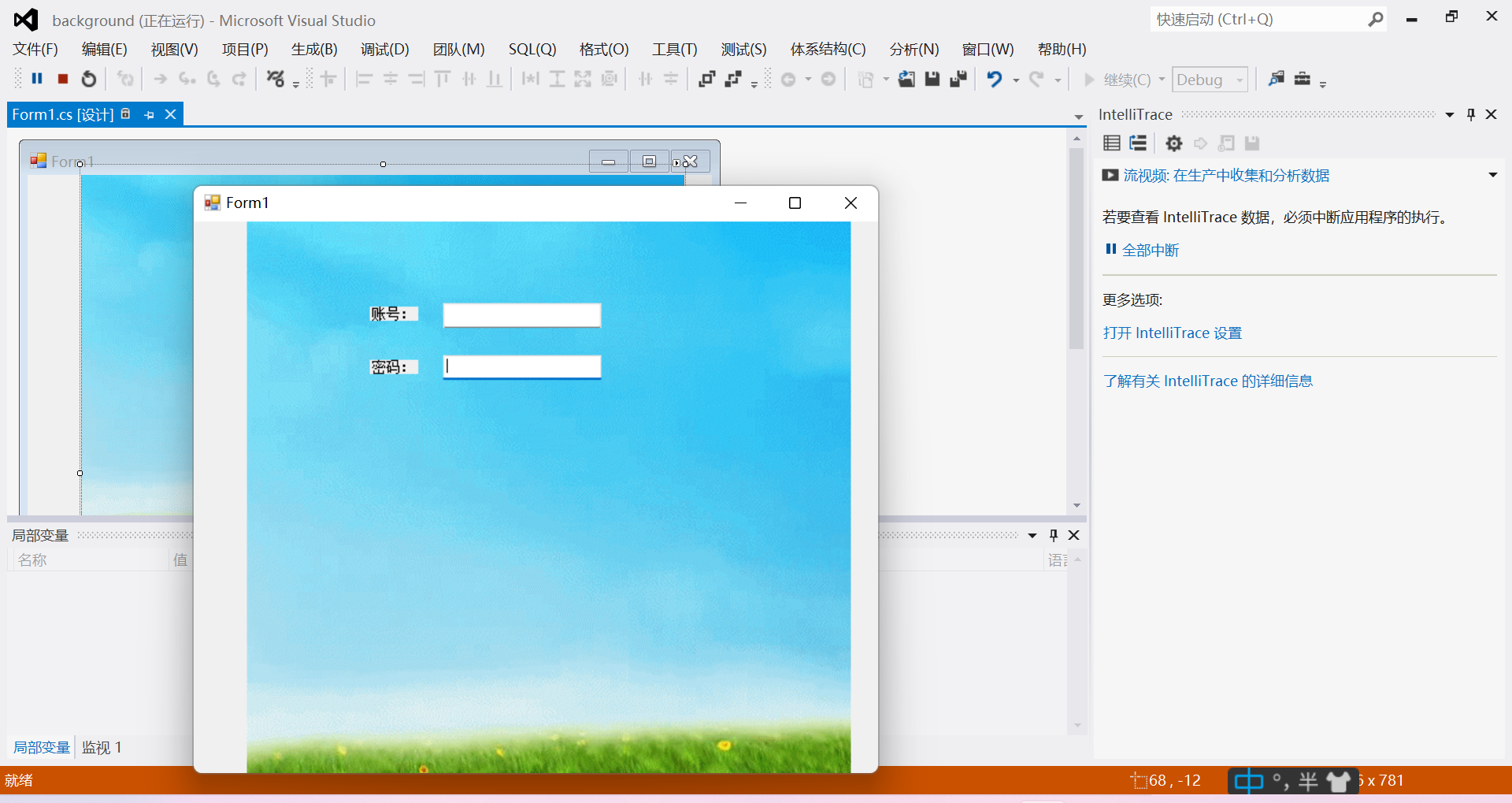 在C#窗体中，如何设置动态背景，如何图上的label等其他控件背景设为透明_winform动态背景-CSDN博客
