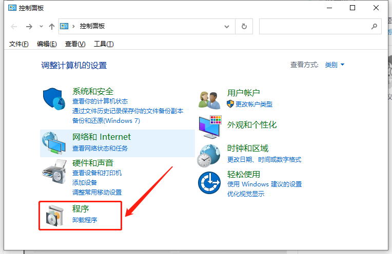 在这里插入图片描述