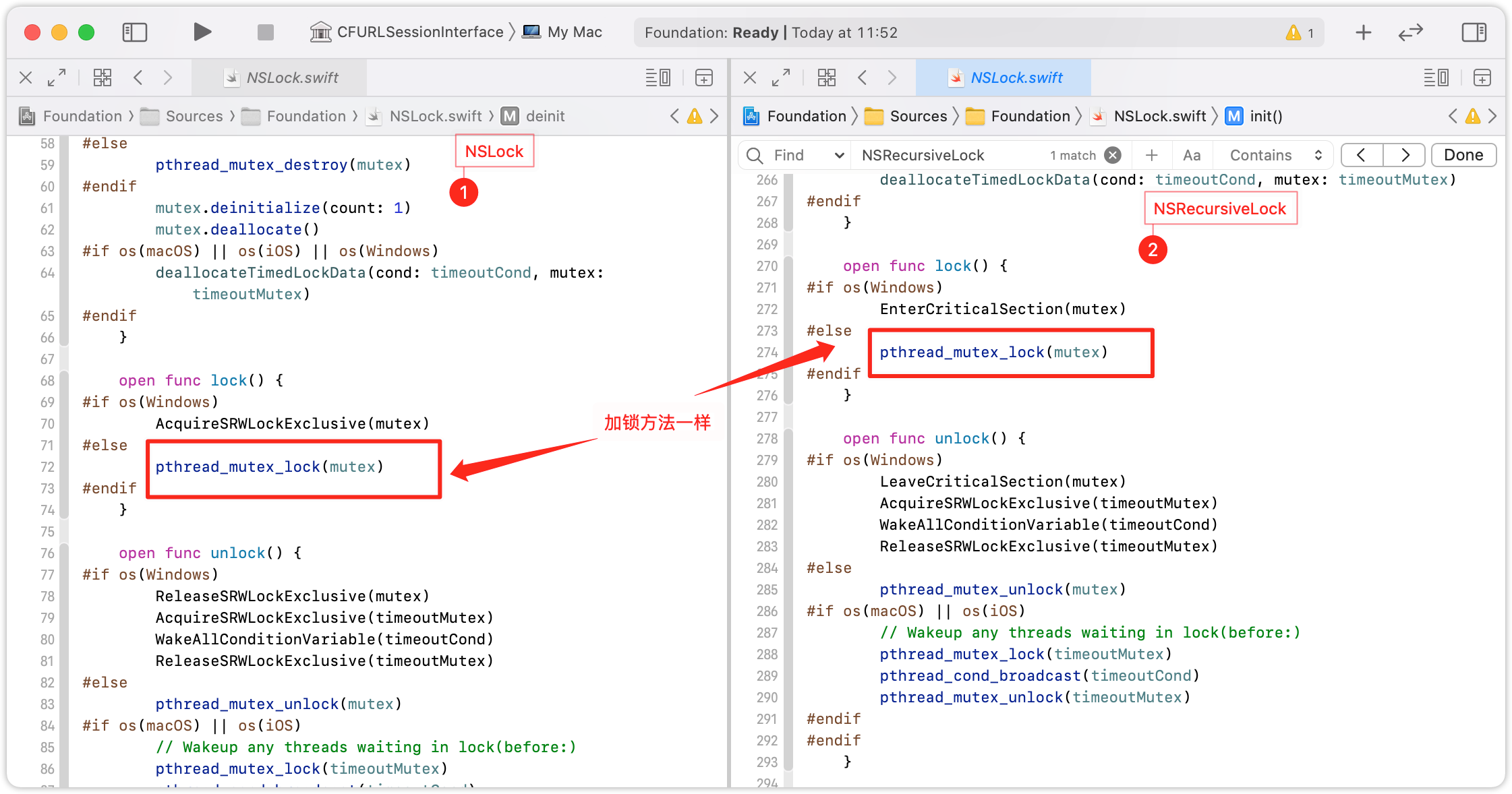 NSLock和NSRecursiveLock的对比