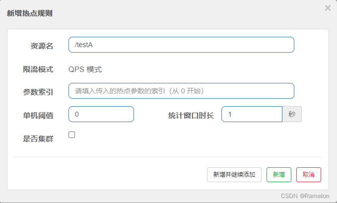 [外链图片转存失败,源站可能有防盗链机制,建议将图片保存下来直接上传(img-MOpKXURX-1681275410469)(.\\pic\\11.png)]