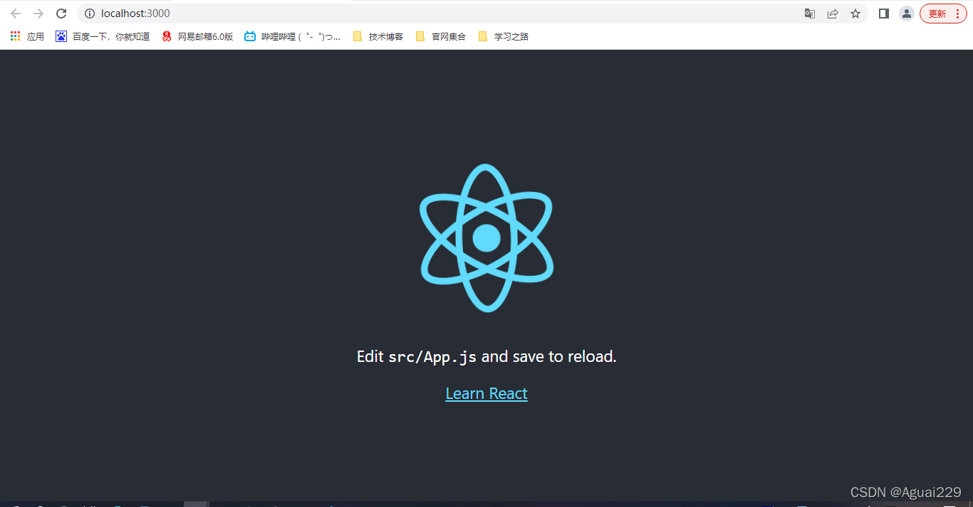 如何使用脚手架搭建react项目