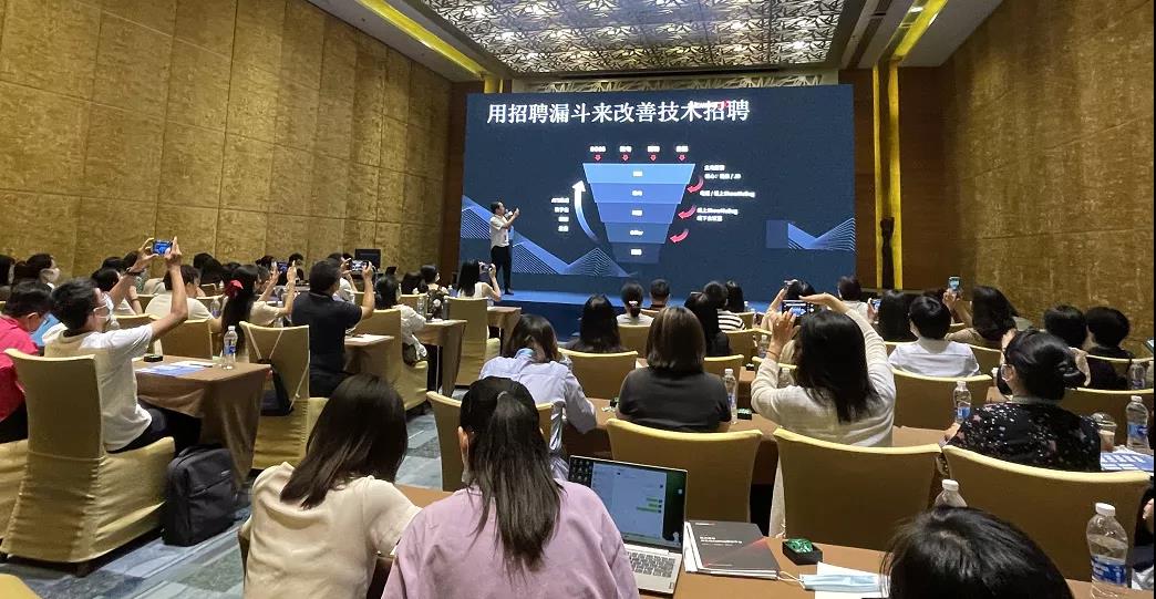 Showmebug 荣膺 21年中国人力资源科技创新产品奖 Showmebug的博客 Csdn博客