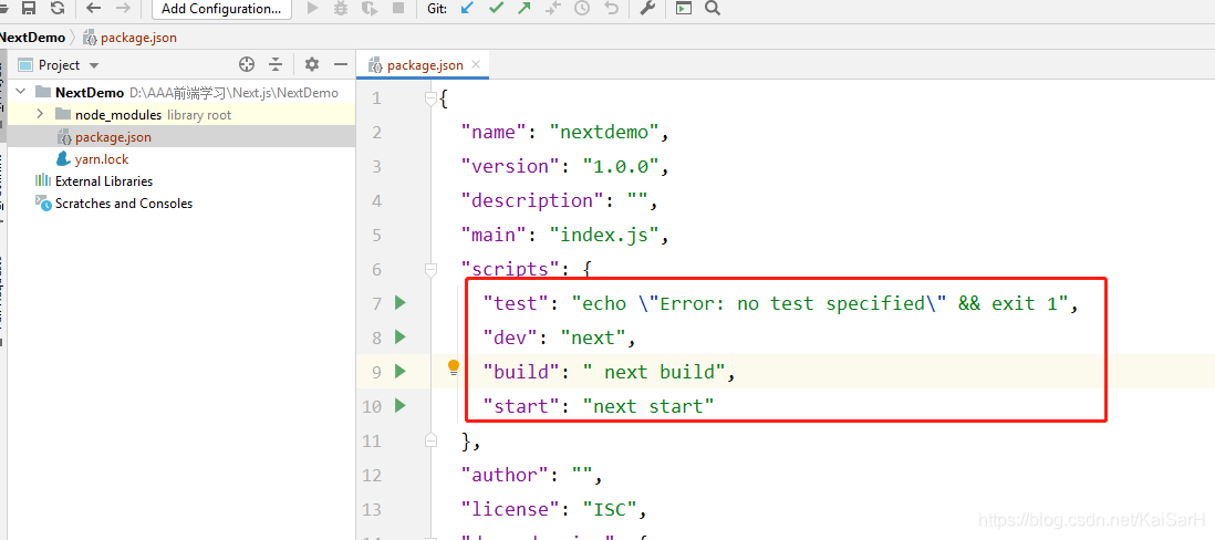 NextJS基础教程_next.js-CSDN博客