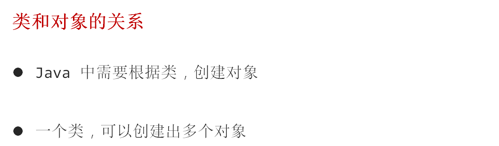 ここに画像の説明を挿入