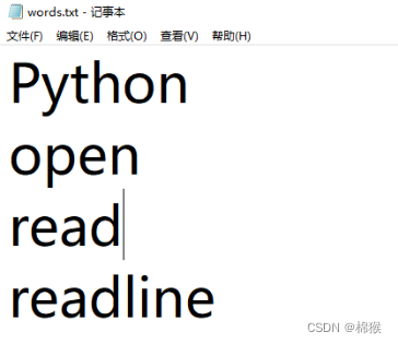 Python中文件的读取