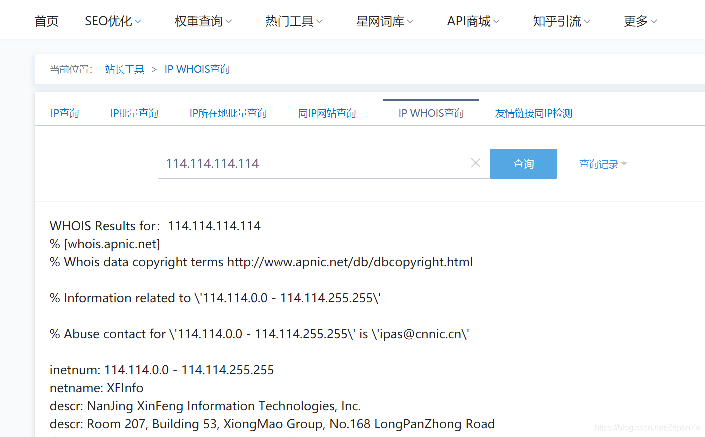 在这里插入图片描述