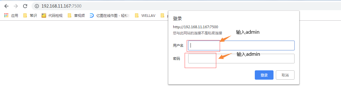 FRP and NGINX installation, SSL certificate production - Programmer Sought