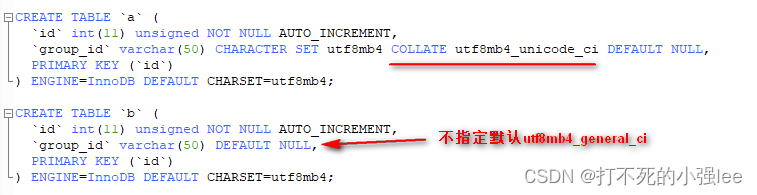 mysql-illegal-mix-of-collations-lee-csdn