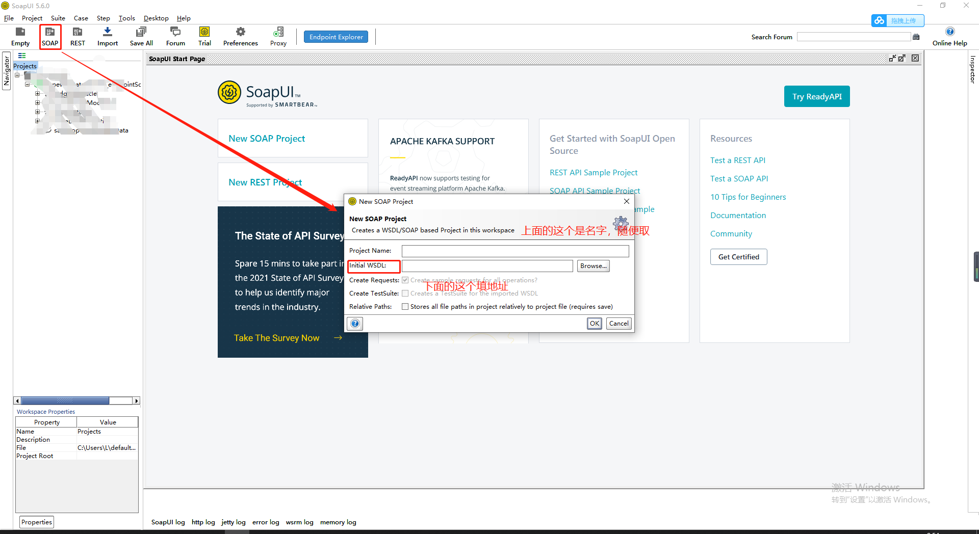 java async http client