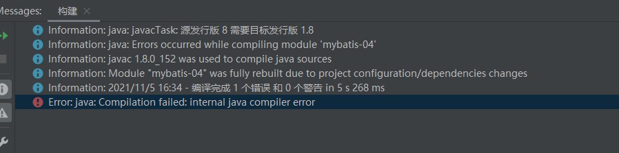 Error:java: Compilation failed: internal java compiler error(直译:错误:java ...