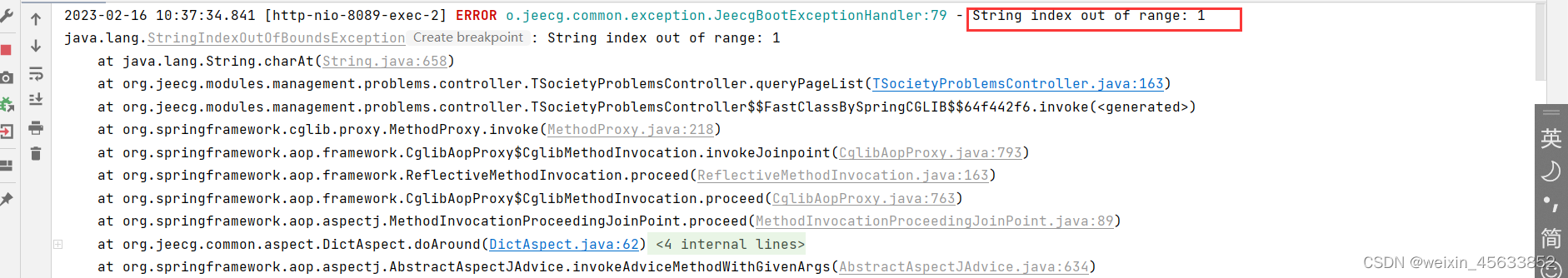 Python报错：Indexerror: String Index Out Of Range_国宝小十三的博客-Csdn博客