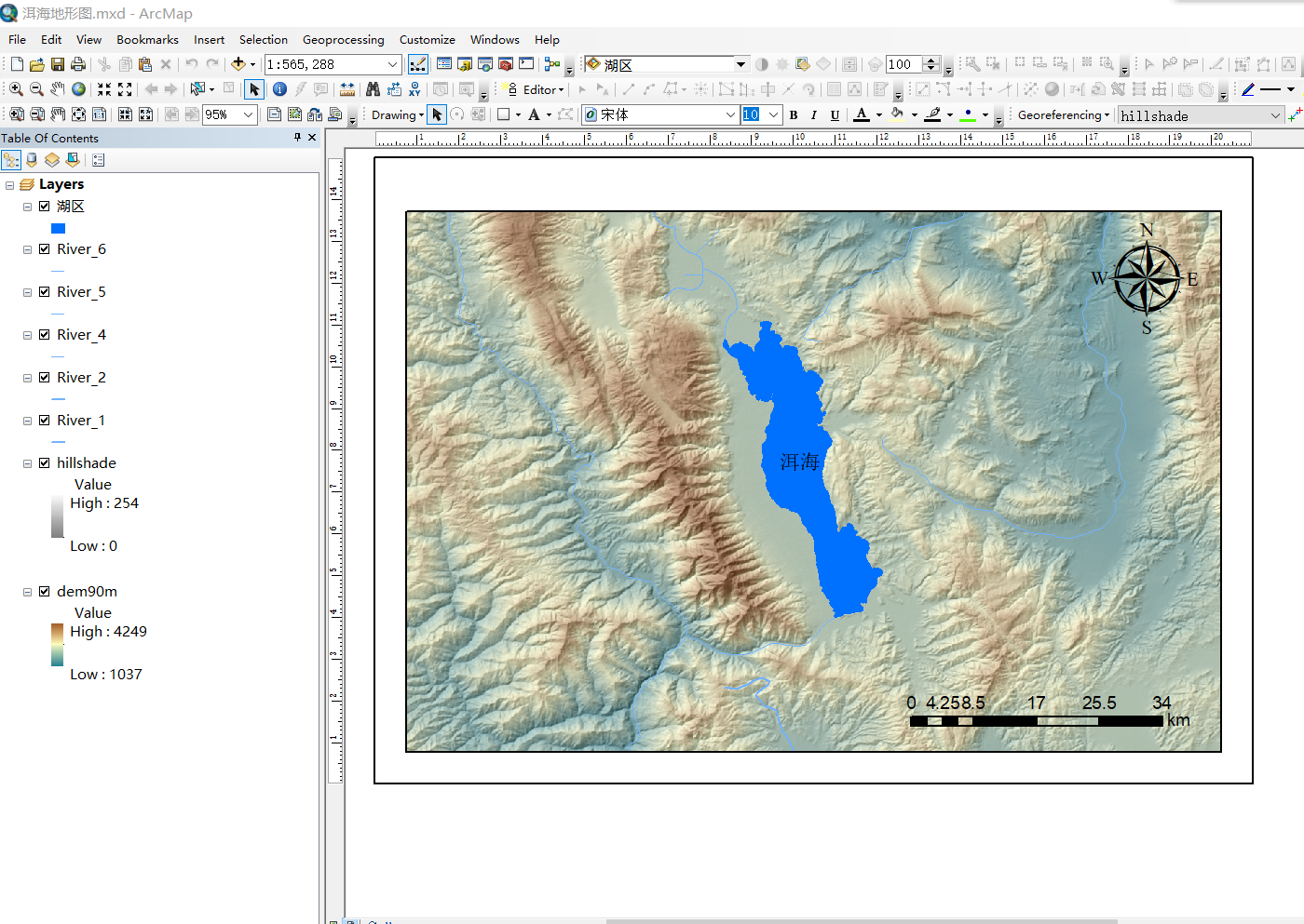 arcgis云南洱海流域地形图制作及使用图层下载shpdem