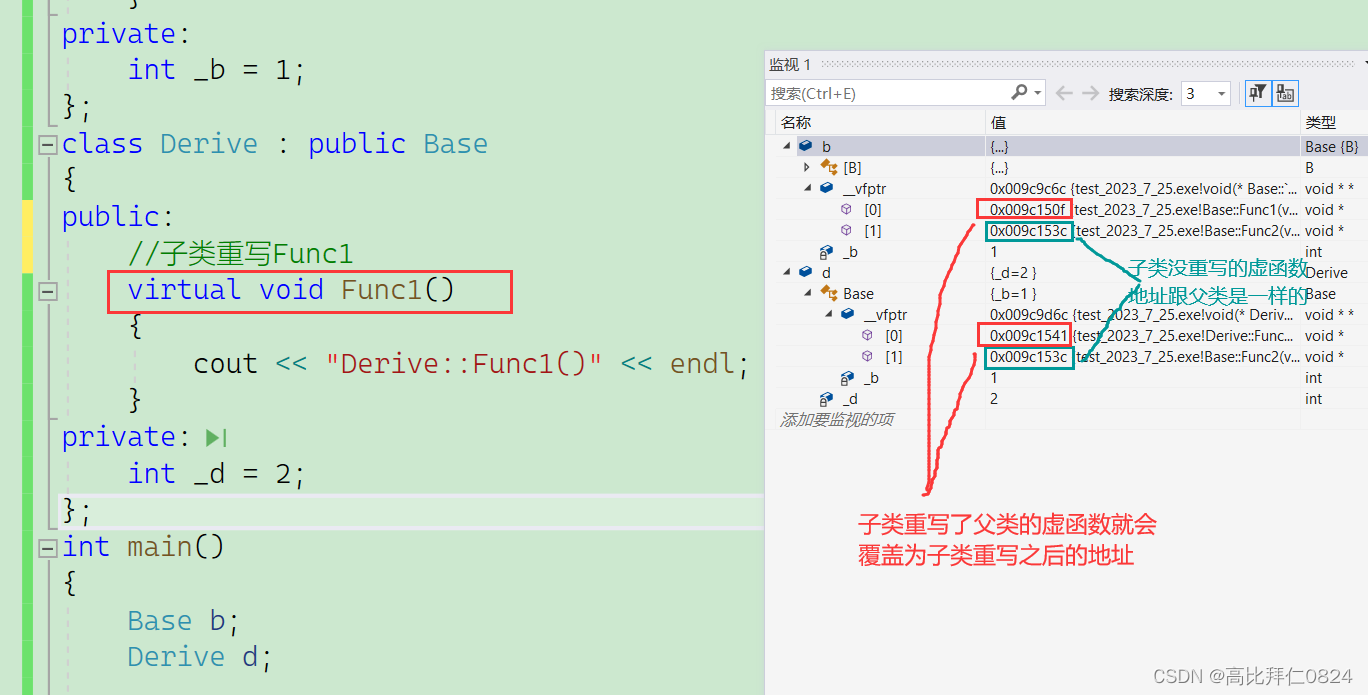 ここに画像の説明を挿入