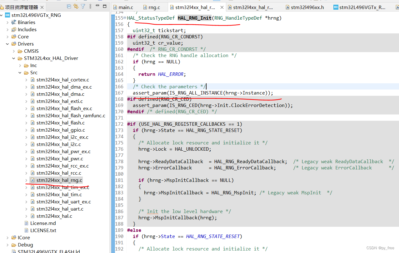 STM32CubeIDE开发(十四)， Stm32的RNG随机数发生器CubeMX配置及HAL库底层实现分析_stm32 Rng-CSDN博客