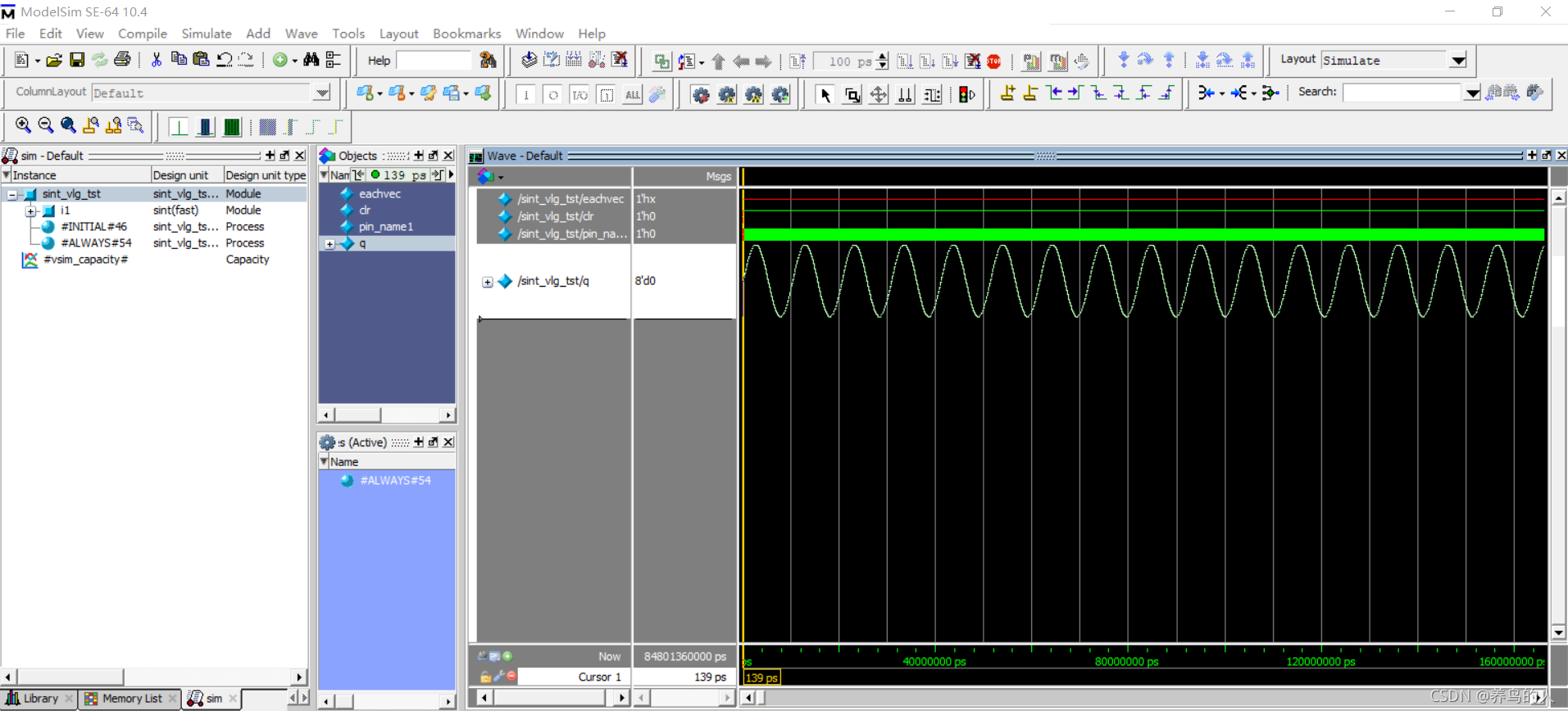 veriloghdl正弦信号发生器