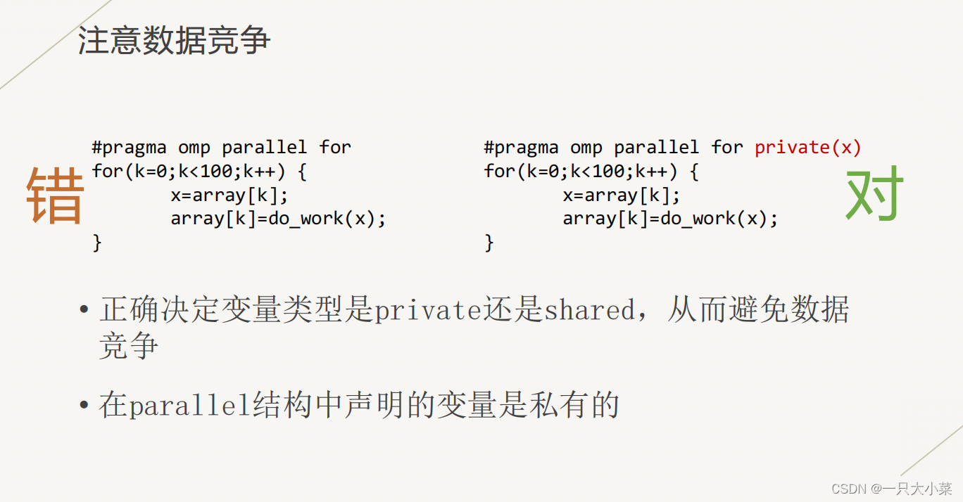 Please add image description