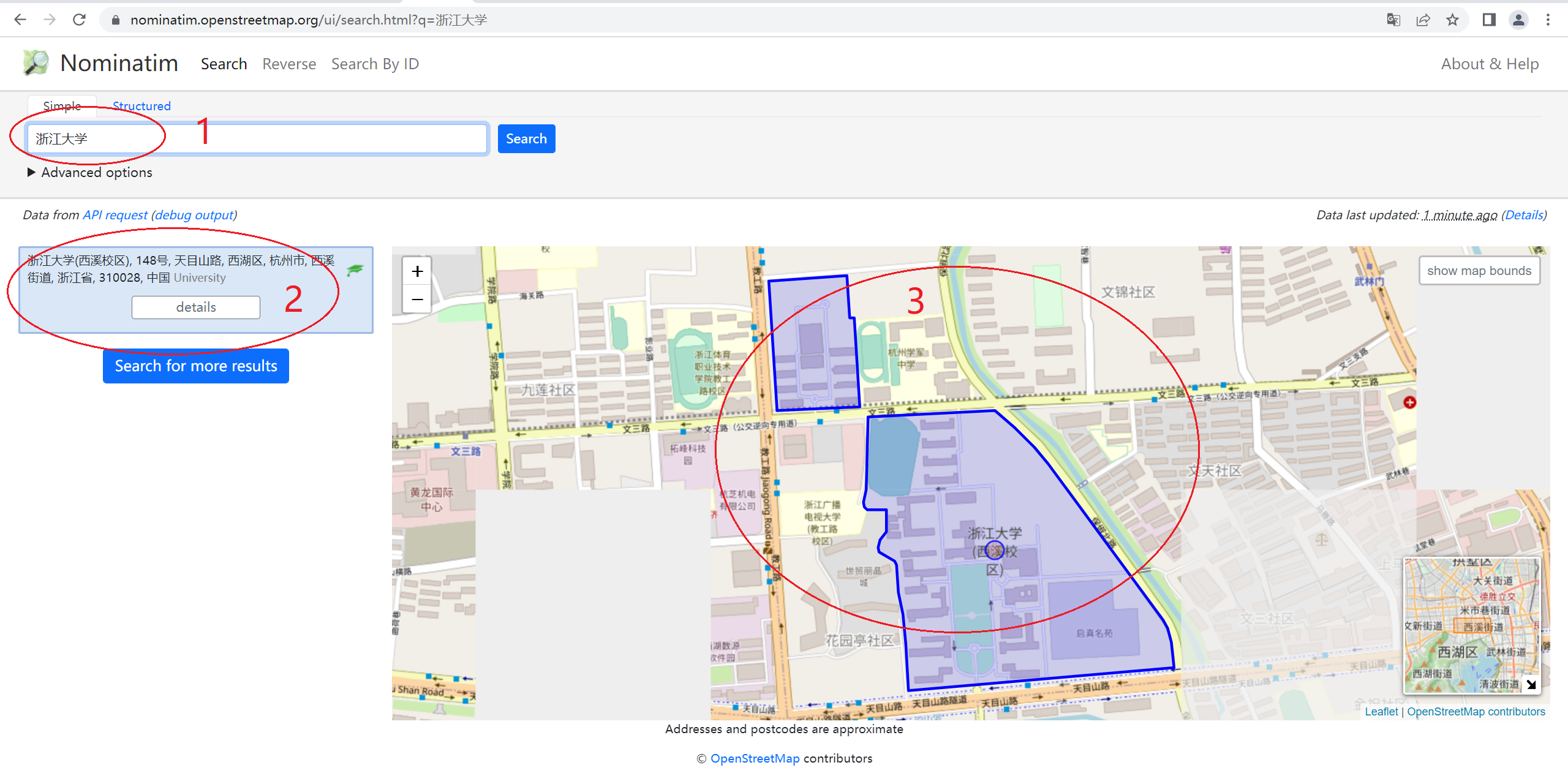 【GIS开发】地理编码服务Geocoder（Python）-CSDN博客