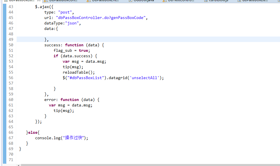 JEECG datagrid 页面刷新reloadTable