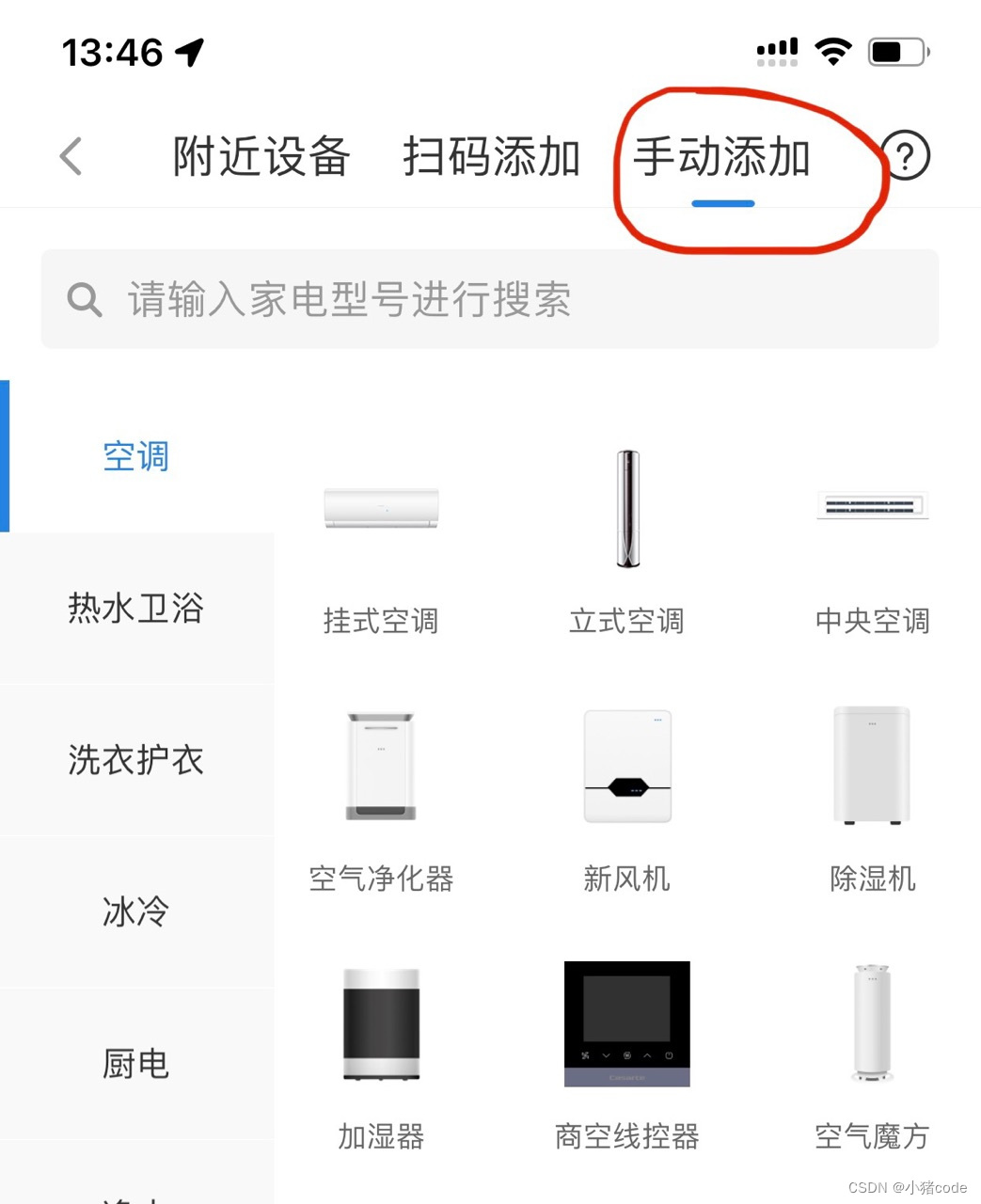 a15e219b855f44a7b475881bd6cddbbb.png