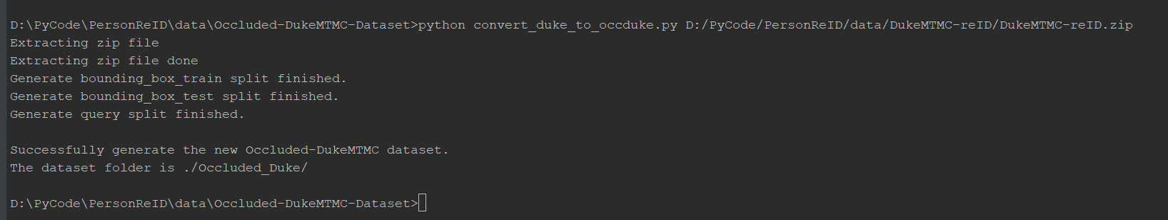行人重识别用DukeMTMC数据集生成occluded-Duke数据集-CSDN博客