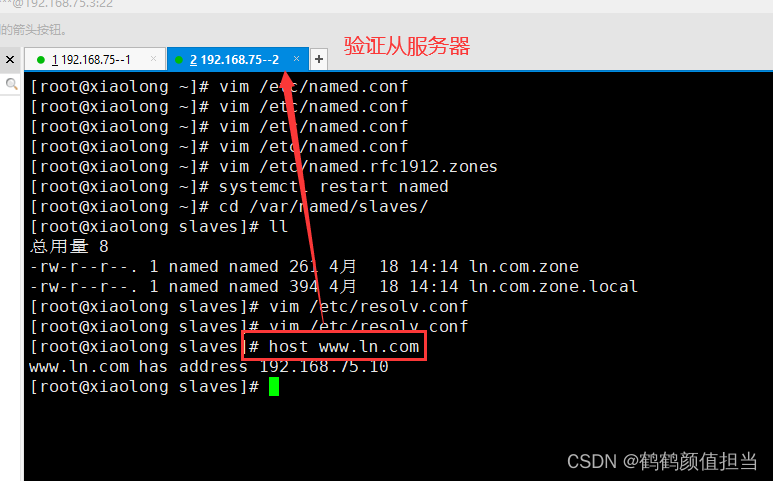 服务器能打开域名打不开了(服务器本地
可以访问,域名无法访问) 行业资讯 服务器能打开域名打不开了(服务器本地可以访问,域名无法访问) 服务器能打开域名打不开了(服务器本地
可以访问,域名无法访问) 行业资讯
