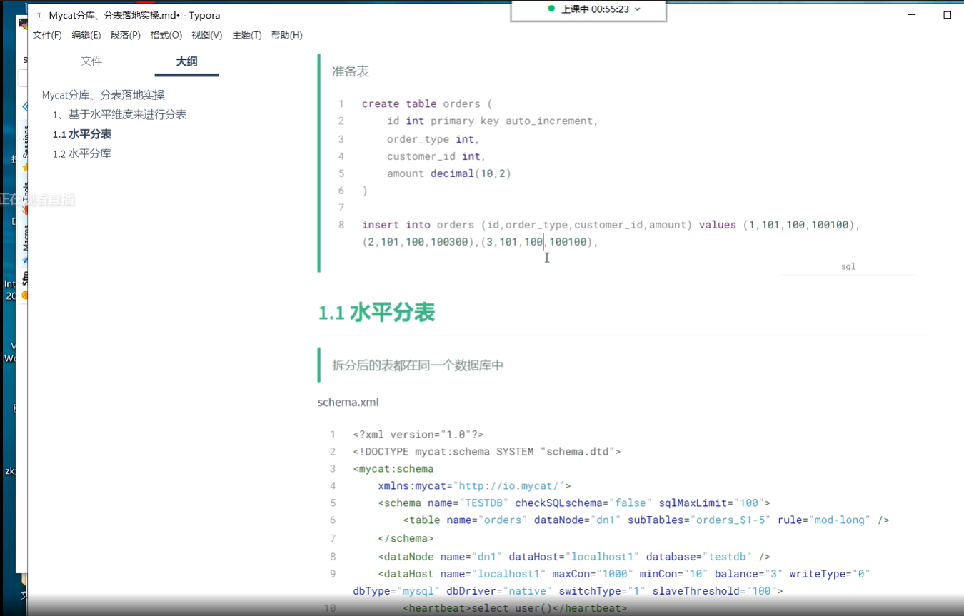 netstat aon findstrCSDN博客