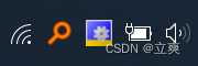 TwinCAT3图标