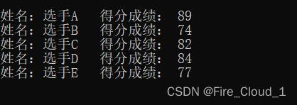 请添加图片描述