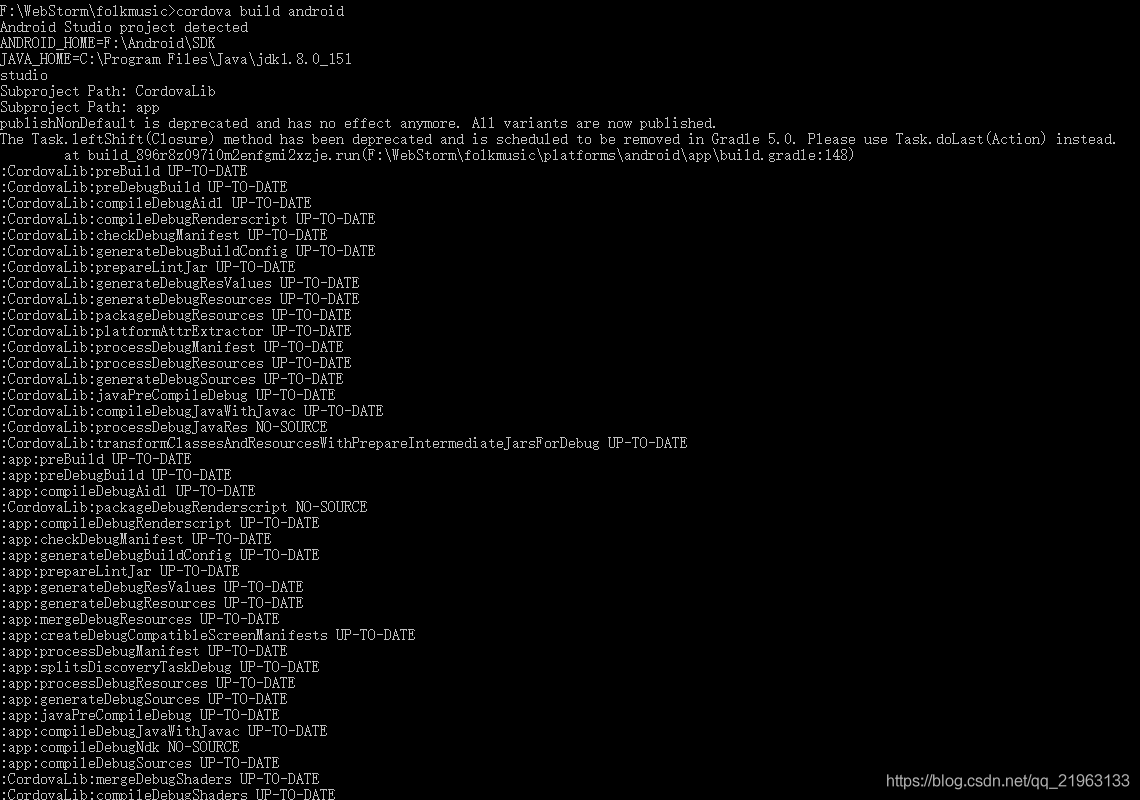 Cordova打包安卓APP教程以及出现的问题_cordova 打包后的app怎么查看是否报错CSDN博客