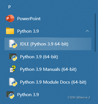 运用python工具画图_idlepython怎么运行图形-CSDN博客