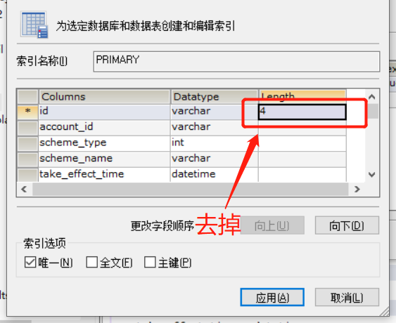 excel中查找重復數據公式_excel中提取重復數據_處理數據庫中重復數據