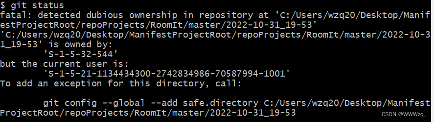 Git Fatal: Detected Dubious Ownership In Repository_Wwwzq_的博客-Csdn博客