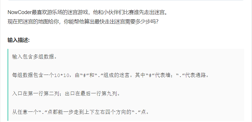 这里是引用