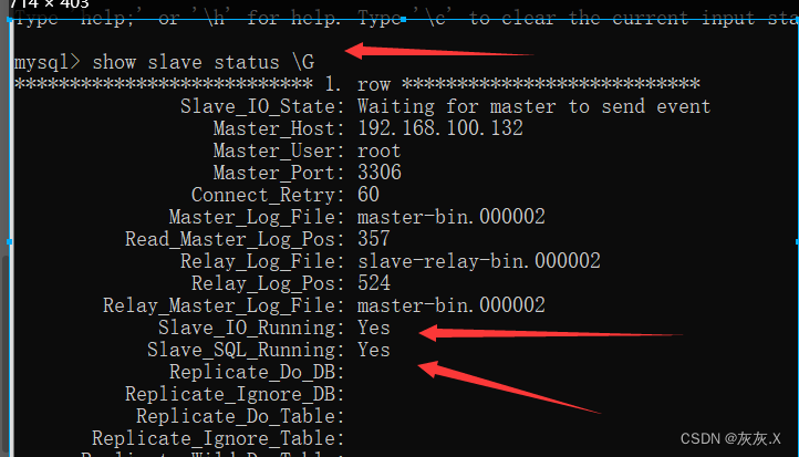 使用本地mysql+linux实现mysql主从同步