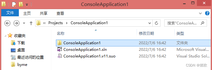 C:\Users\byme\Documents\Visual Studio 2012\Projects\ConsoleApplication1