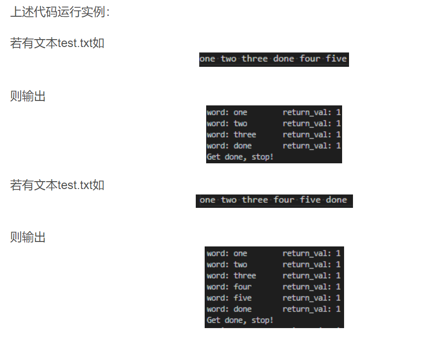 Systemverilog中 Feof 和 Fscanf 抓取文本 向芯的博客 程序员its404 Fscanf 程序员its404