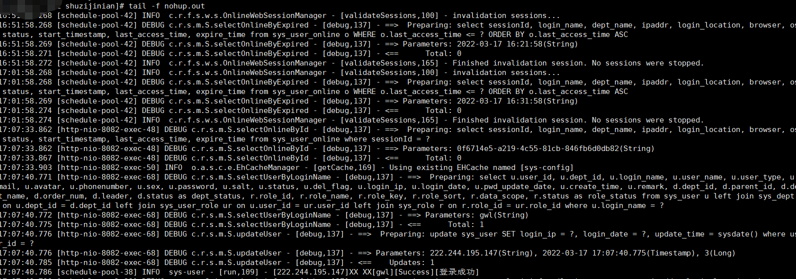 View tomcat logs in real time under Linux - Programmer Sought