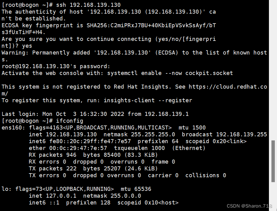 linux-ssh-root-root-ssh-csdn
