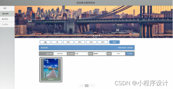 a1990fc47ae94c2090b453d777c472ef.png