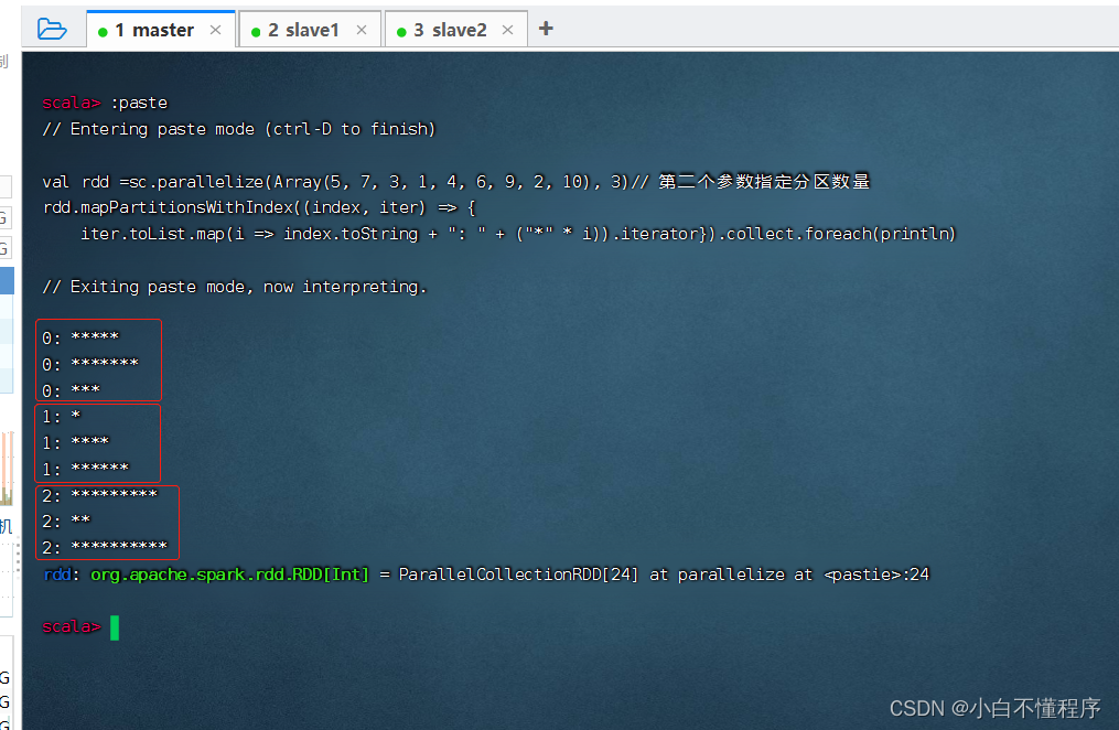 大数据实时处理 3.3 掌握RDD分区_java rdd 如何让均匀的分区计算CSDN博客