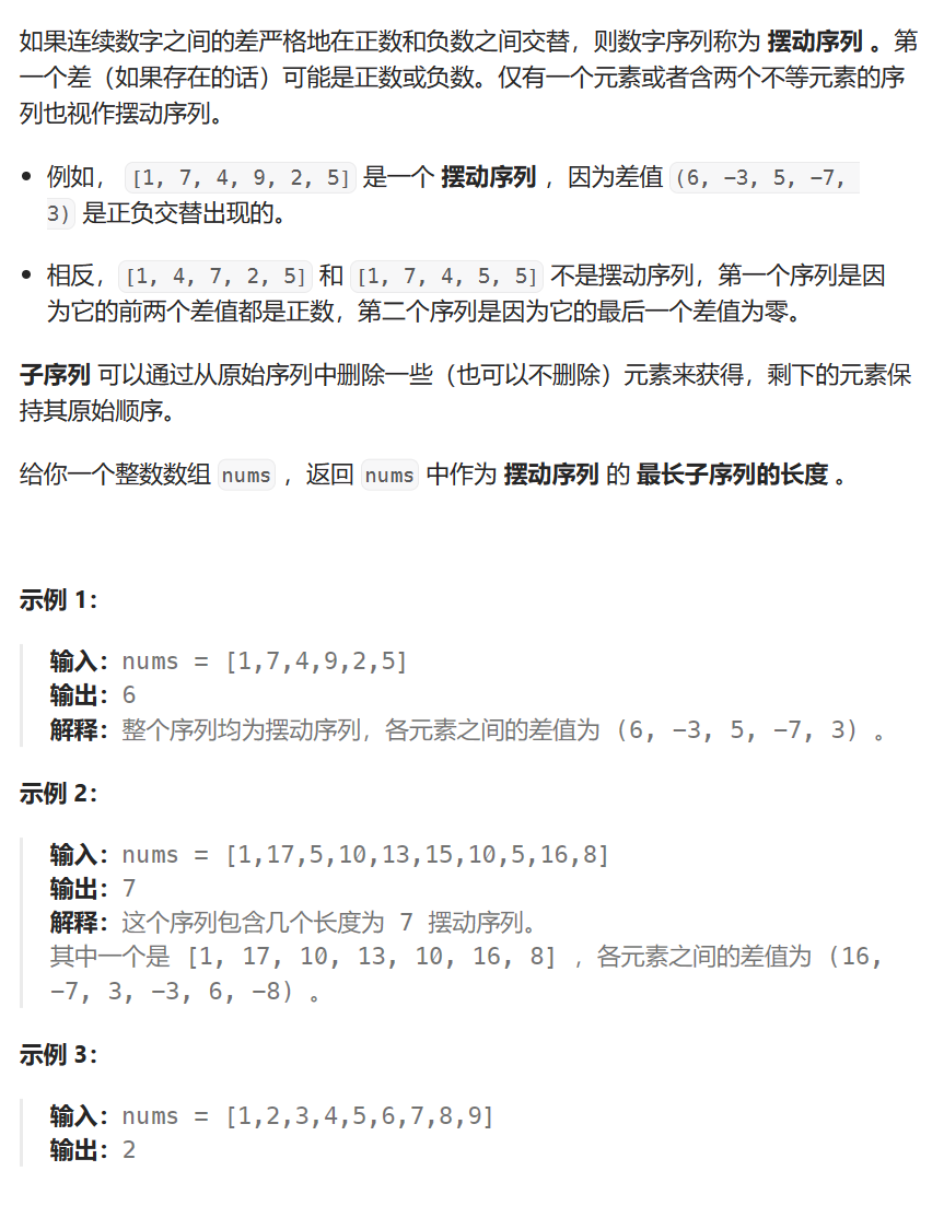 ここに画像の説明を挿入します