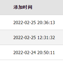 【小5聊】Asp.Net Core解决返回Json时间带T的方法