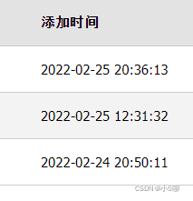 【小5聊】Asp.Net Core解决返回Json时间带T的方法