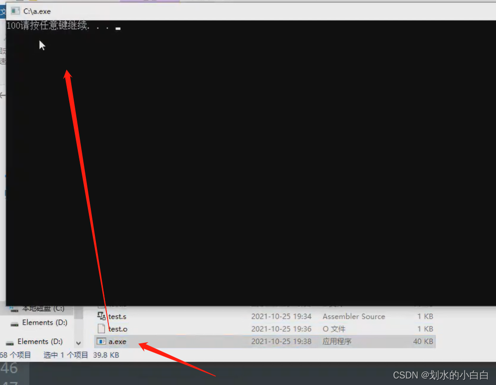 在这里插入图片描述