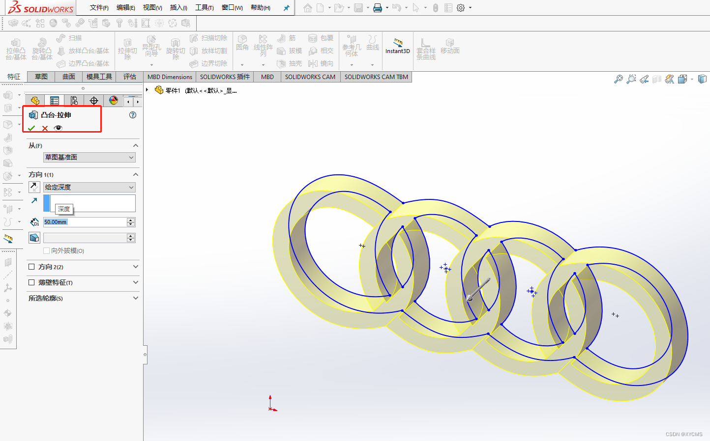 SolidWorks怎样利用图片快速生成草图——非通用_solidworks图片转草图-CSDN博客