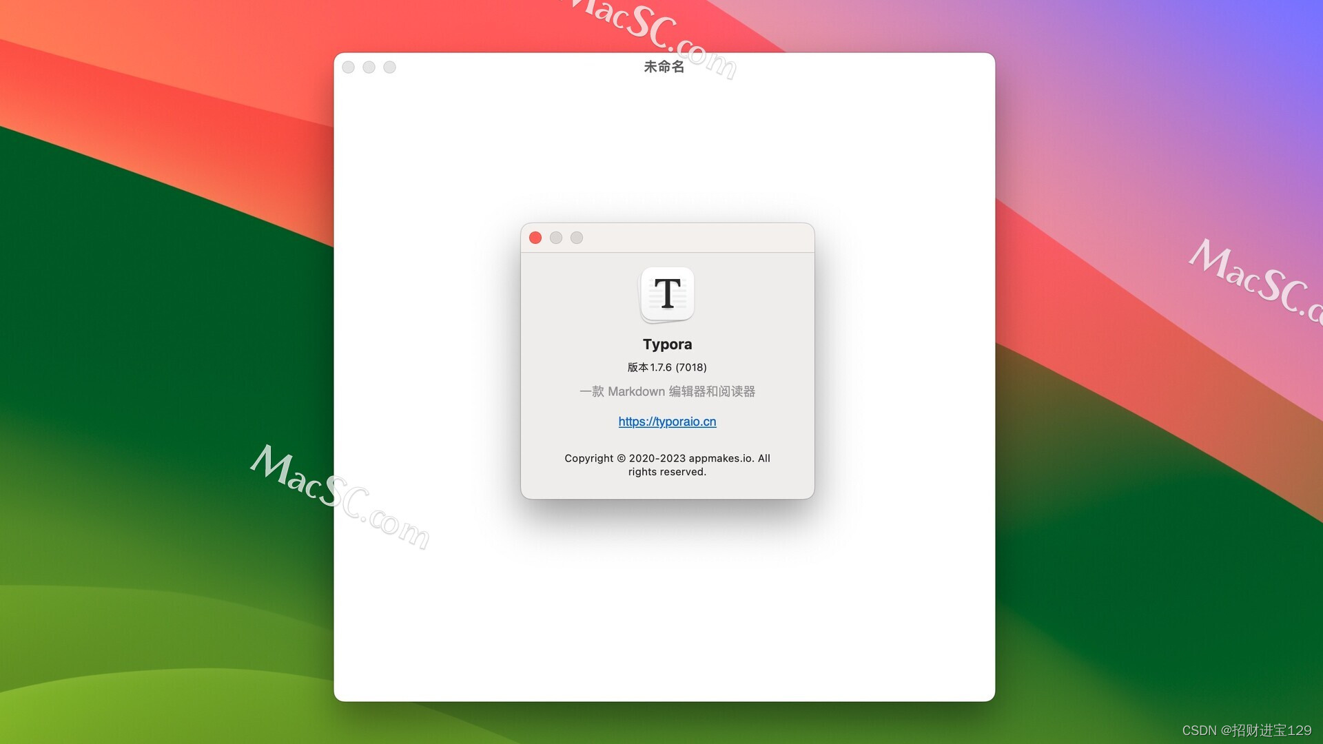 Typora for Mac：优雅的Markdown文本编辑器，提升你的写作体验